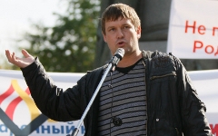 Леонид Развозжаев © РИА Новости, Алексей Куденко