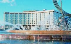 Гостиница Radisson Славянская. Фото с сайта radisson.ru