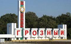Фото с сайта chechnya.gov.ru