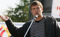 Леонид Развозжаев © РИА Новости, Алексей Куденко