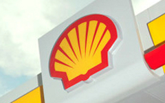 Фото с сайта shell.com.ru