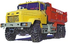 Самосвал «АвтоКрАЗ». Фото с сайта krazchel.ru