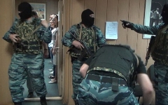 Следственные действия. Фото с сайта mvd.ru