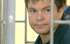 Сергей Цапок. Кадр из видео телеканала «Россия»