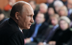 Владимир Путин © РИА Новости, Михаил Климентьев