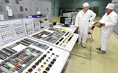 Производственная работа, Росатом © РИА Новости, Александр Кондратюк