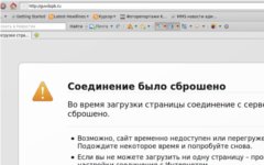 Скриншот с сайта guvdspb.ru