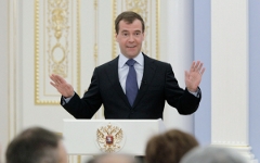 Дмитрий Медведев © РИА Новости, Михаил Климентьев