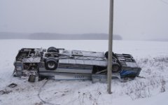 ДТП в Калужской области. Фото с сайта 40.gibdd.ru
