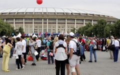«Лужники». Фото с сайта luzhniki.ru