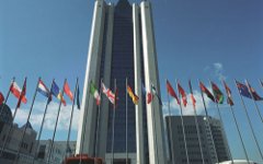 Центральный офис «Газпрома». Фото с сайта gazprom.ru