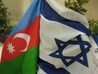 Флаги Азербайджана и Израиля