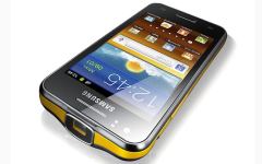Samsung GALAXY Beam