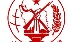 Эмблема «Народных моджахедов Ирана». Фото с сайта en.wikipedia.org