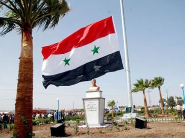 Флаг Сирии