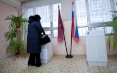 Голосование на выборах © KM.RU