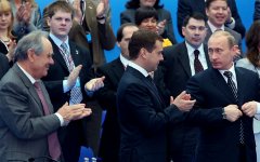 Фото KM.RU