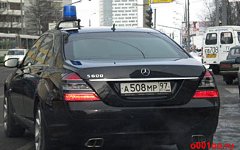 Автомобиль аппарата заксобрания Калмыкии. Фото с сайта o001oo.ru