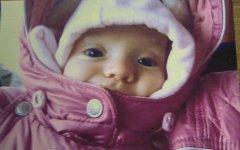 Пропавшая в Брянске девочка. Фото с сайта uvd-bryansk.ru