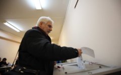 Выборы президента России © KM.RU