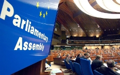 Фото euronest.blogspot.com