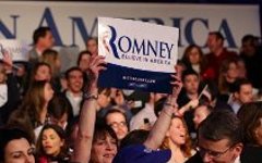 Сторонники Митта Ромни. Фото с сайта mittromney.com