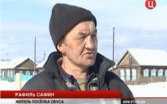 Рафиль Сафин, очевидец падения космического объекта. Стопкадр телеканала ТВЦ