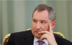 Дмитрий Рогозин © РИА Новости, Яна Лапикова