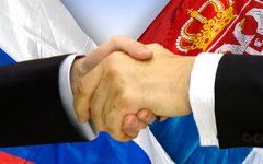 Фото с сайта serbian.ruvr.ru