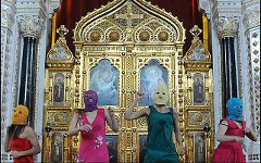Фото с сайта amic.ru