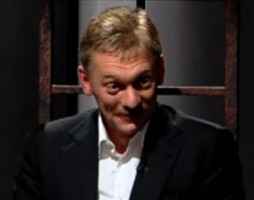 Дмитрий Песков. Кадр телеканала «Дождь» с сайта tvrain.ru