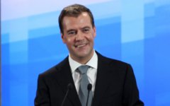 Дмитрий Медведев © KM.RU