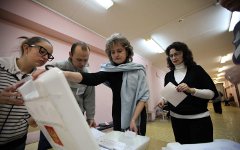 Выборы © фото KM.RU