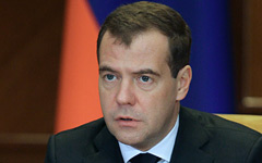 Дмитрий Медведев © РИА Новости, Владимир Родионов