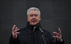 Сергей Собянин © РИА Новости, Рамиль Ситдиков