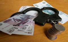Единороссы решили ударить рублем по митингующим; фото с portalpk.ru