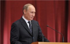Владимир Путин © РИА Новости, Алексей Никольский