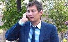 Дмитрий Гудков © KM.RU, Елена Колебакина