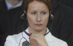 Наталья Тимакова © РИА Новости, Сергей Гунеев