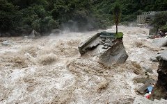 Фото с сайта bigpicture.ru
