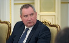 Дмитрий Рогозин © РИА Новости, Алексей Никольский