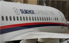 Sukhoi SuperJet-100. Фото Марины Лысцевой с сайта sukhoi.superjet100.com