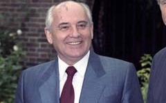 Михаил Горбачев © РИА Новости, Дмитрий Донской