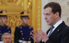 Дмитрий Медведев © РИА Новости, Михаил Климентьев