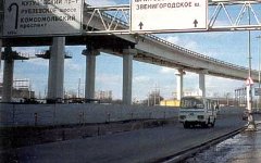 Третье транспортное кольцо. Фото с сайта roads.ru
