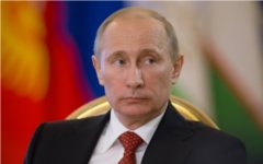 Владимир Путин © РИА Новости, Сергей Гунеев