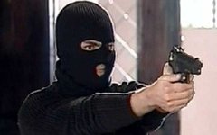 Полиция предотвратила ограбление банка в Одинцово; фото с wowfacts.net
