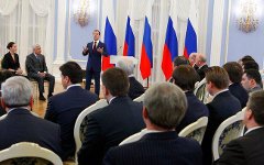 Медведев на встрече с руководством «Единой России». Фото с сайта er.ru