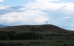 Гора в Казахстане. Фото с сайта panoramio.com