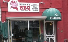 Kenny’s BBQ. Фото с сайта princeofpetworth.com